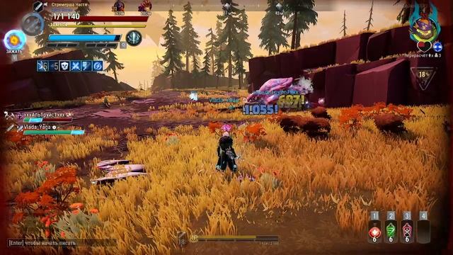 Dauntless прохождение!