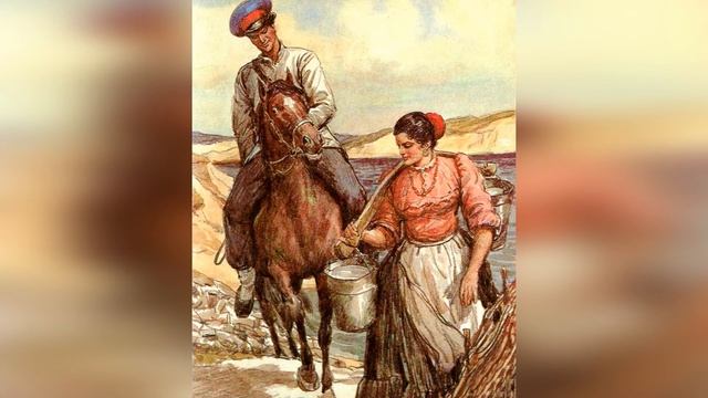 Тихий Дон. 1 часть. Краткое содержание смотреть онлайн