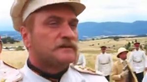 Турецкий гамбит