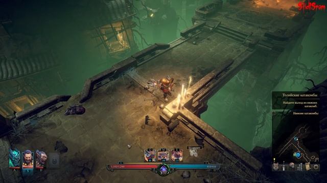 Shadows: Awakening - 4 часть - Через Катакомбы