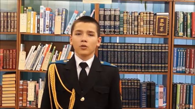 Страна читающая — Никита Сычев читает произведение «Зимний вечер» А. С. Пушкина смотреть онлайн