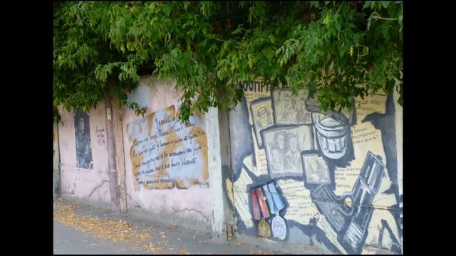 Мурал-арт в Твери смотреть онлайн