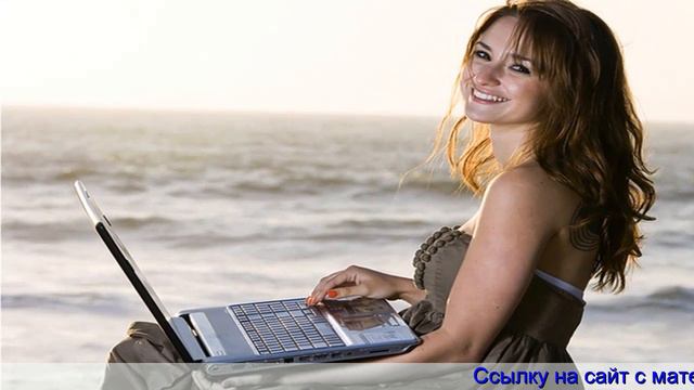 Создать блог бесплатно