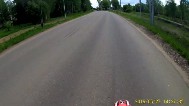 Honda crf 450 (красная ракета) Псс смотреть онлайн