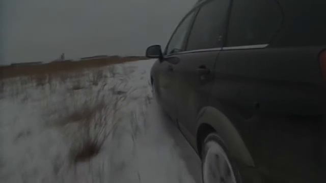 Chevrolet Captiva проходимость