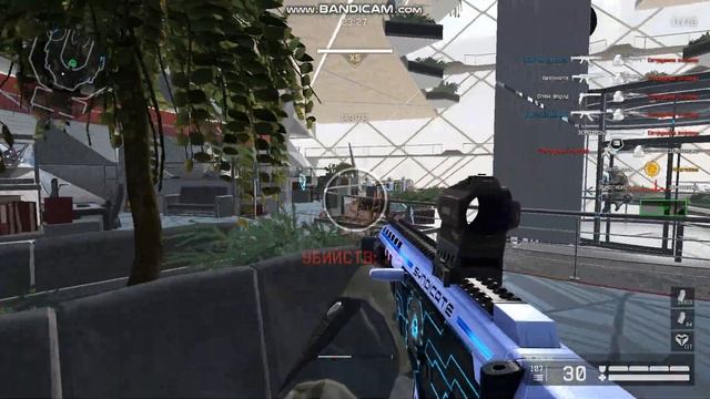 Проход Белой Акулы(Ликвидации) смотреть онлайн