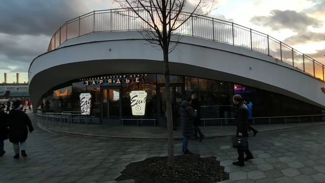 #Москва#парк#Зарядье. Москва. Парк "Зарядье".Это стоит посмотреть ! смотреть онлайн