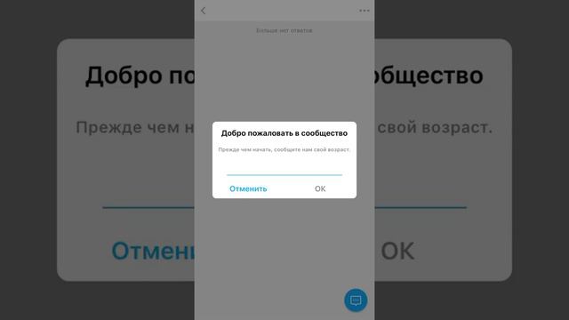 Как надо получить крокодила в родео смотреть онлайн