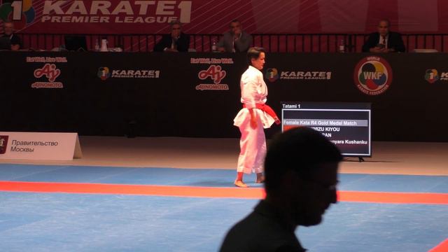 14  Kata Female – Shimizu Kiyou (Japan) Vs Sanchez Jaime S.  (Spain)