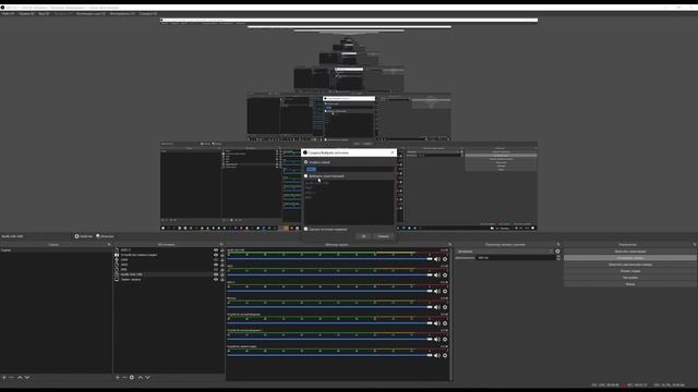 Как подружить UAD Apollo Console и OBS Studio? смотреть онлайн