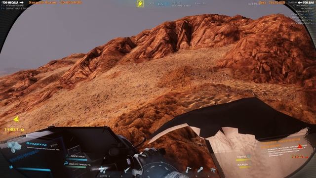 Occupy Mars The Game - Строим и тестируем Марсохода - Новые технологии #5