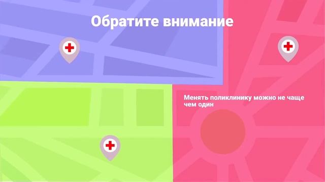 Мастерство и Креатив