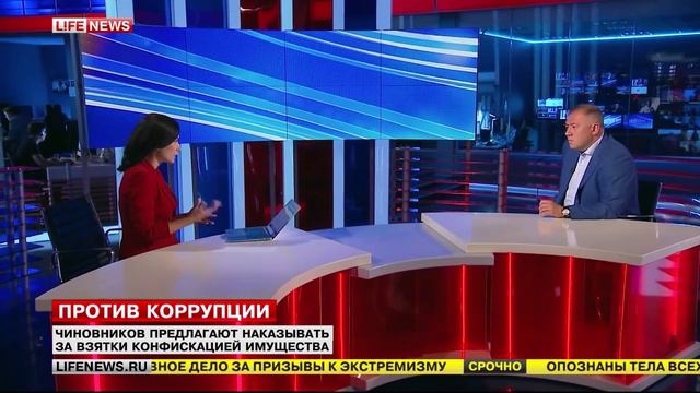 Трапаидзе Константин Заурович