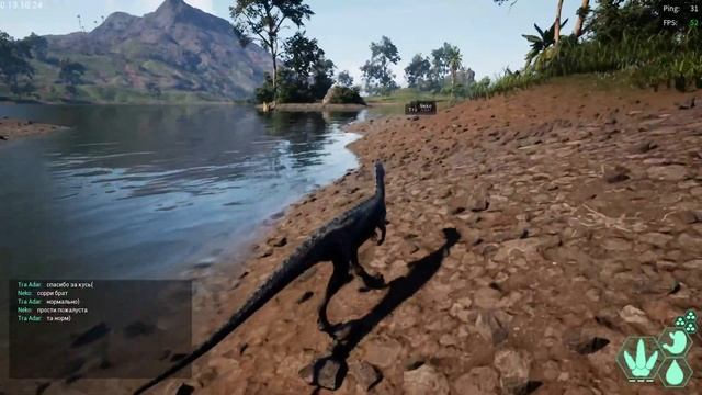 Смотрим новых герреру и дилку [The Isle Evrima] СТРИМ