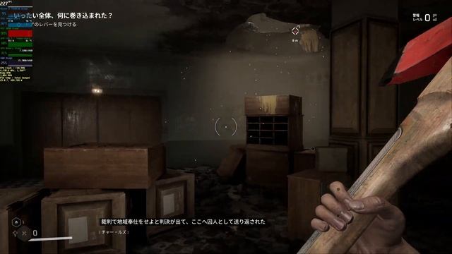 #01 ATOMIC HEART 4K - Ryzen 9 7950X3D + MSI GeForce RTX 4090 SUPRIM X 24G FPS Benchmark смотреть онлайн