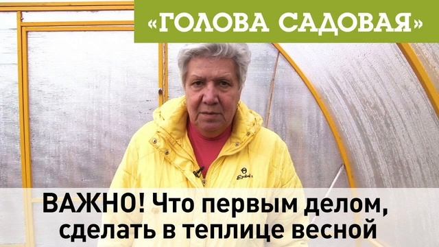СТРОЮ КОКПИТ ДЛЯ СИМРЭЙСИНГА #1 | DIY COCKPIT SIMRACING смотреть онлайн