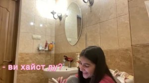 ВИДЕО В ВАННЕ!?  С СЕСТРОЙ