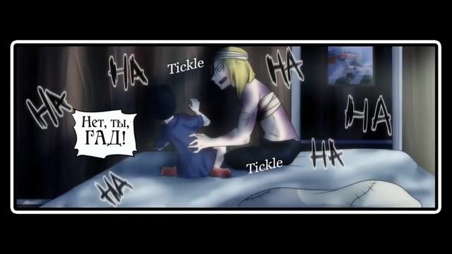 На завтрак я ем макароны (комикс Creepypasta ПОЛНОСТЬЮ)