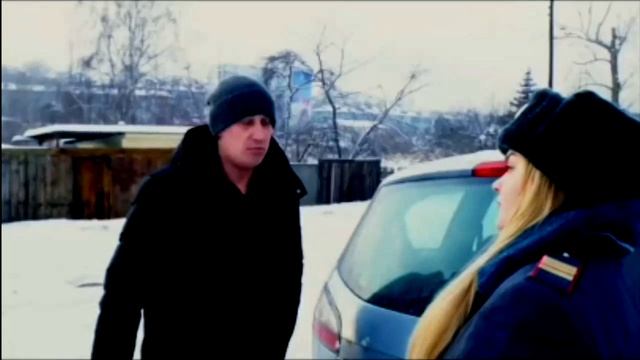 ГИБДДшница.mp4 смотреть онлайн