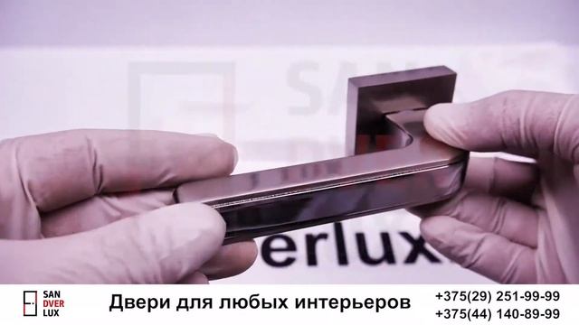 Ручка дверная Fuaro Neo DM - SANDVERLUX.BY смотреть онлайн