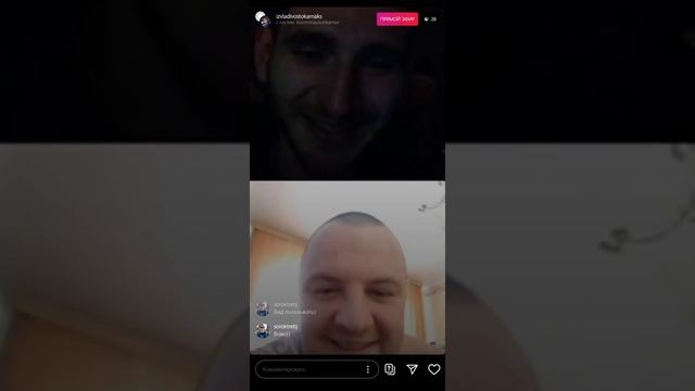 БАРБИТУРНЫЙ ЭФИР 07.10.2020 смотреть онлайн