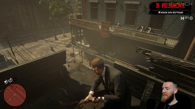 Red Dead Redemption 2 прохождение | 38 смотреть онлайн