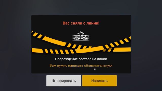 У KGB горит жопа =) смотреть онлайн