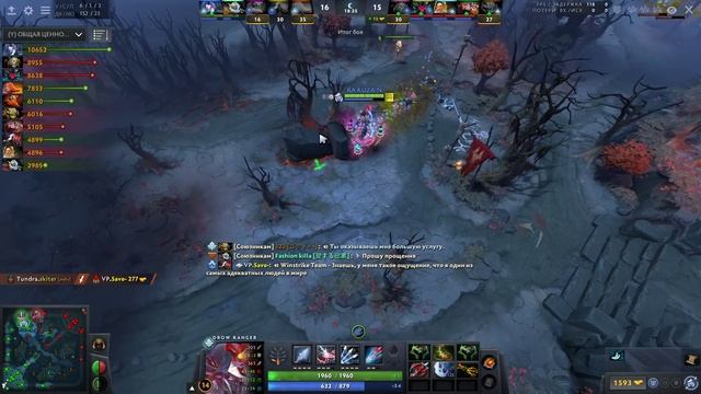 Идеальная ДРОВКА от YATORO - Керри НОВОГО поколения.. Drow ranger Dota 2 смотреть онлайн