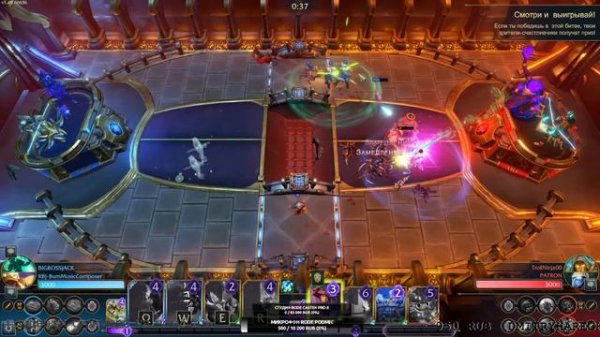 BBJ | Minion Masters | gameplay stream | чат озвучивает | поддержка через донат в закрепе |