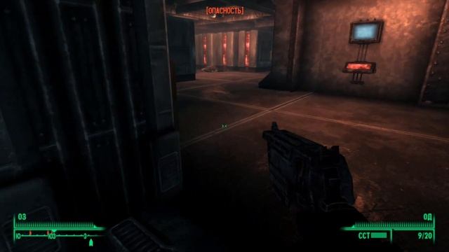 Fallout 3 3 Как раскидать все SPECIAL и навыки Секреты прокачки 3 смотреть онлайн