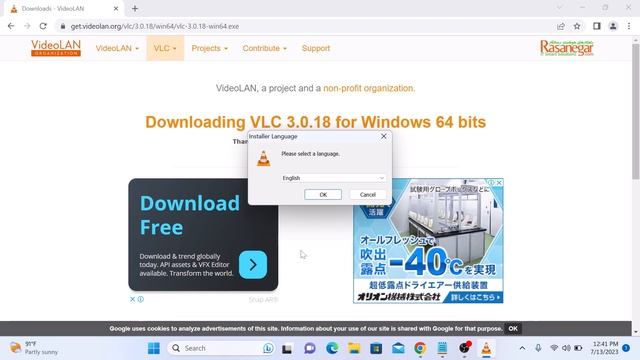 How to Download VLC Media Player for Windows 11 смотреть онлайн