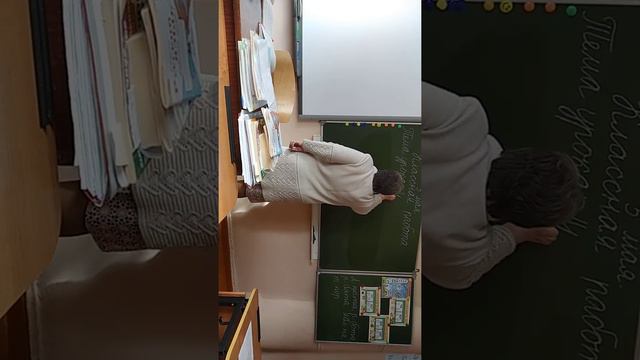 5 мая. Русский язык смотреть онлайн