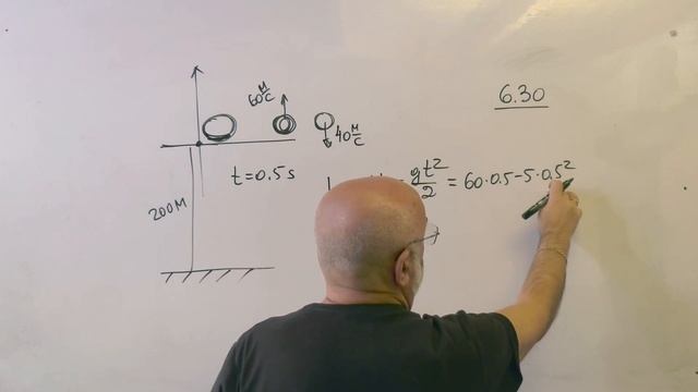 Движение тела по вертикали под действием силы тяжести 6-30 смотреть онлайн