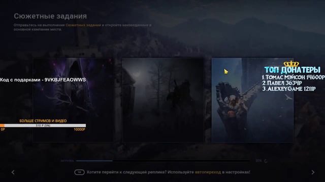 [Stream] Black Desert Mobile Буст Мага 3350+ БС l Фанимся в 2020 смотреть онлайн