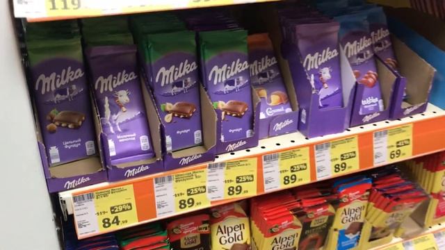 ВЛОГ:МОЙ ДЕНЬ/МОИ ПОКУПКИ/ЦЕНЫ НА ПРОДУКТЫ смотреть онлайн