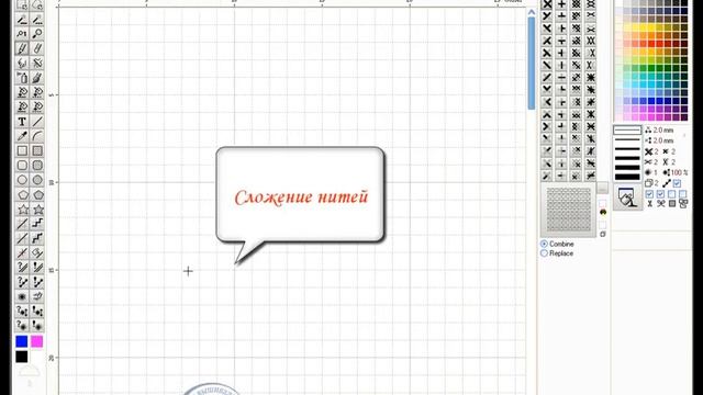 Урок 36. Cross Embird. Автоперенабор и автооцифровка смотреть онлайн