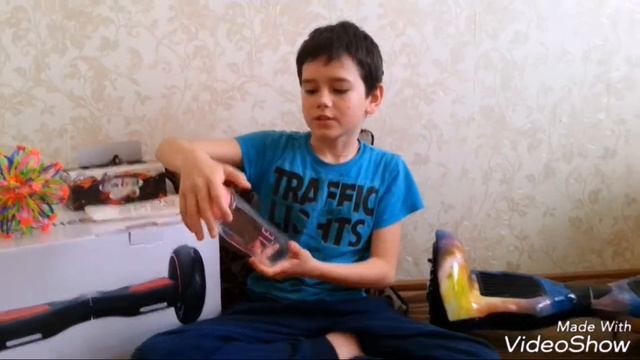 ПОДАРКИ МОЕЙ СЕСТРЕ ||ПОДАРИЛИ ГИРОСКУТЕР