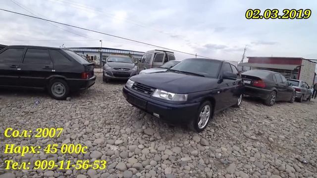 Мошинбозори Душанбе !! (02.03.2019) | Нархи BMV,Toyota Corolla,Mercedes, ва дигар мошинхо смотреть онлайн