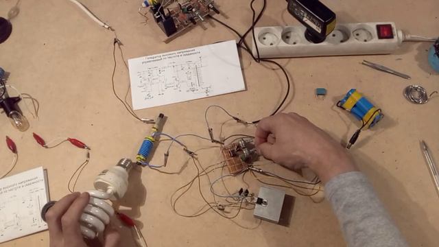 Генератор СЕ сделать своими руками. смотреть онлайн