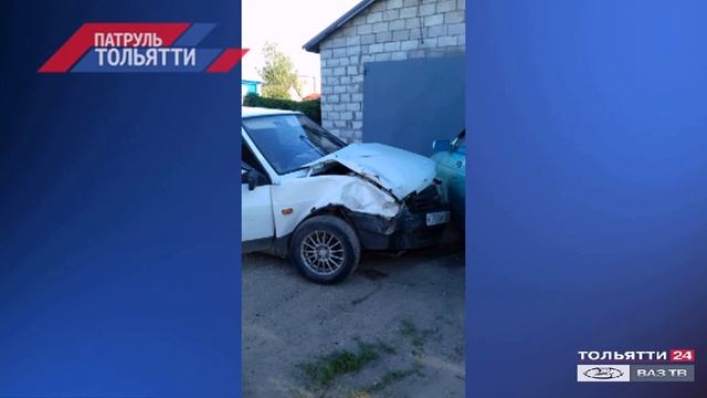 «Патруль Тольятти» 16.06.2020 на ВАЗ ТВ / ТОЛЬЯТТИ 24 смотреть онлайн