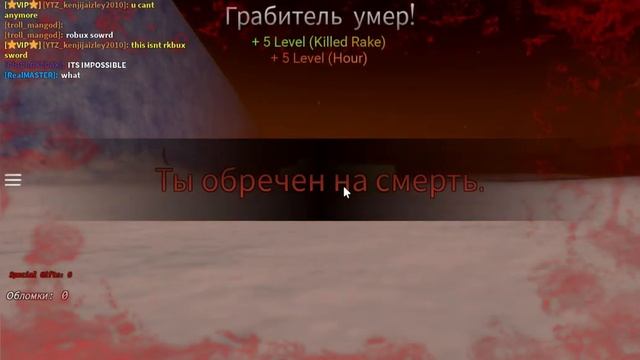 Всем привет!!! В этом видео я поигираю в игру [Восстановление Данных] Тест Часа Рака!