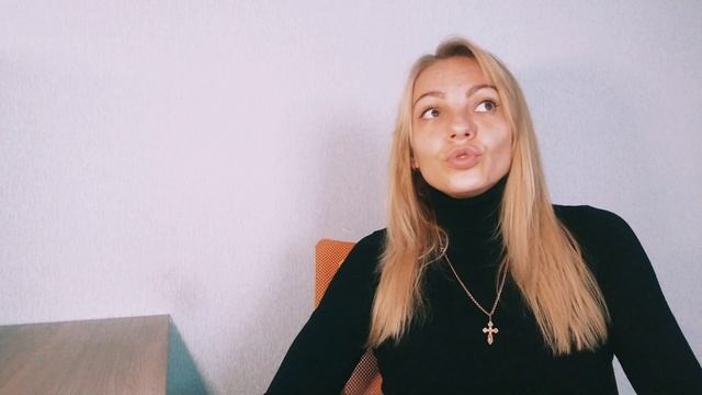 своë мнение, конструктивная критика или нарушение границ? смотреть онлайн