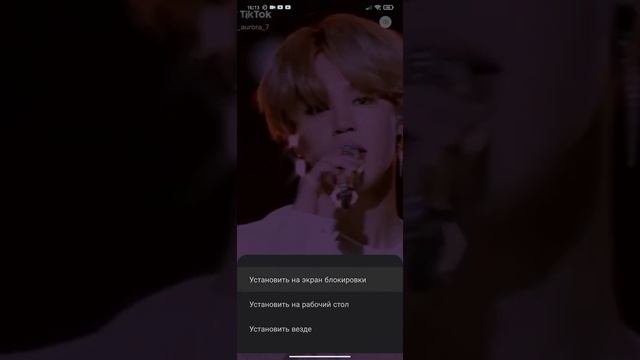 Как поставить обои на телефон . смотреть онлайн