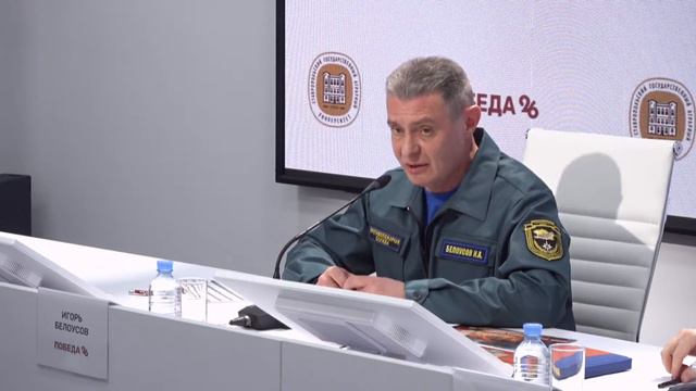Обеспечение пожарной безопасности в Ставропольском крае в весенний период смотреть онлайн