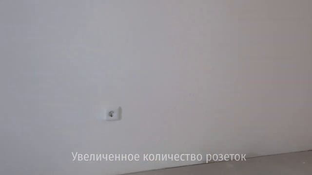 Получистовая отделка квартир в ЖК "Лайт" / Уфа / ГК "Риком" смотреть онлайн