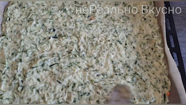 Кабачков много не бывает! 3 ВКУСНЫХ РЕЦЕПТА из Кабачков/Цукини! смотреть онлайн