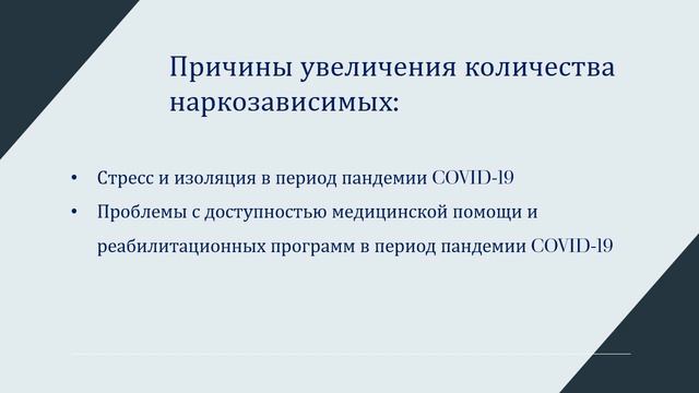 0410 смотреть онлайн