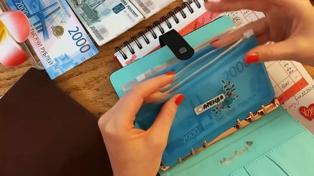 ДЕНЬГИ ПО КОНВЕРТАМ: потанцуем, немного погрустим и отметим праздник 100 рублей смотреть онлайн