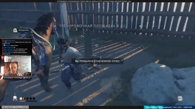 В ЧУЖОЕ ДОДЗЕ ? СО СВОИМ ХОККУ? GHOST OF THUSHIMA смотреть онлайн