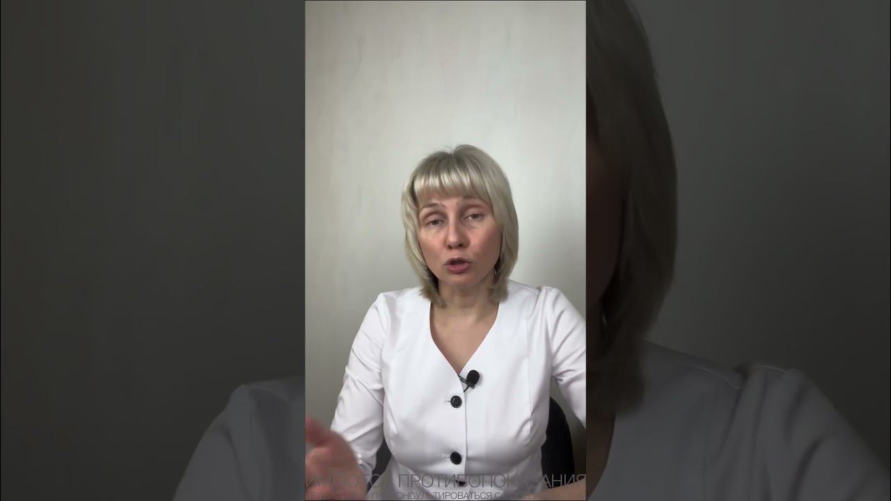 Если прикусил язык ночью. Доктор Лисенкова #shorts смотреть онлайн